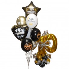 Прикраса з кульок Десять років Прикраса з кульок Десять років